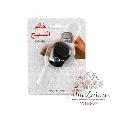 اسود